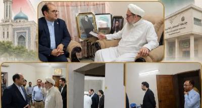 I.R.Iran Ambassador to Bangladesh Visited the Al-Mustafa University in Dhaka