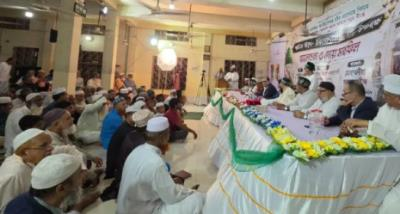 Ambassador of Iran at the Milad un-Nabi (PBUH) Ceremony of the Darbar Sharif Mohammadia Kaderia